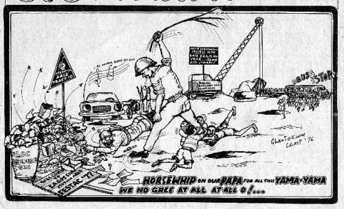 1976-yap-news-cartoon-21